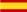Spaans